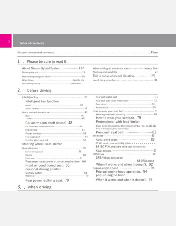 nissan cima 2012 2013 2014 owners manual in english